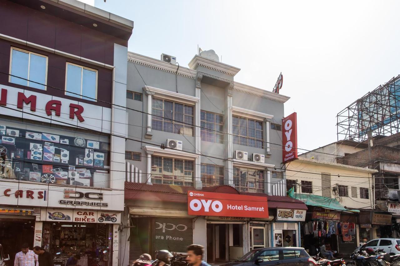 Oyo 24844 Hotel Samrat Бхопал Экстерьер фото